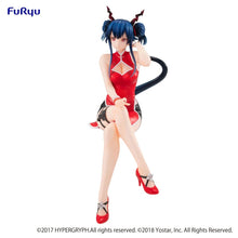 Load image into Gallery viewer, Stunning statue of CH&#39;EN LUNGMEN from the popular anime RPG/Tower defence mobile game ARKNIGHTS. This figure is launched by Good Smile Company as part of their latest FuRyu noodle stopper series.   This statue of CH&#39;EN is created beautifully, showing the character posing in her China dress, with her dragon tail curled behind.   This PVC statue stands at 18cm tall, and packaged in a gift / collectible box from Good Smile Company.
