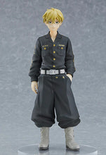 Load image into Gallery viewer, Free UK Royal Mail Tracked 24hr delivery 

Striking statue of Chifuyu Matsuno from the popular anime series Tokyo Revengers. This amazing statue is launched by Good Smile Company as part of their latest Pop Up Parade series. 

The creator did a remarkable job with this piece, showing showing Chifuyu Matsuno posing in his gang uniform (Toman) - Stunning! 

This PVC figure stands at 18cm tall, and packaged in a gift/collectible window display box by Good Smile Company.

Official brand: Good Smile Company 

EA
