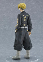 Load image into Gallery viewer, Free UK Royal Mail Tracked 24hr delivery 

Striking statue of Chifuyu Matsuno from the popular anime series Tokyo Revengers. This amazing statue is launched by Good Smile Company as part of their latest Pop Up Parade series. 

The creator did a remarkable job with this piece, showing showing Chifuyu Matsuno posing in his gang uniform (Toman) - Stunning! 

This PVC figure stands at 18cm tall, and packaged in a gift/collectible window display box by Good Smile Company.

Official brand: Good Smile Company 

EA
