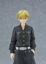 Load image into Gallery viewer, Free UK Royal Mail Tracked 24hr delivery 

Striking statue of Chifuyu Matsuno from the popular anime series Tokyo Revengers. This amazing statue is launched by Good Smile Company as part of their latest Pop Up Parade series. 

The creator did a remarkable job with this piece, showing showing Chifuyu Matsuno posing in his gang uniform (Toman) - Stunning! 

This PVC figure stands at 18cm tall, and packaged in a gift/collectible window display box by Good Smile Company.

Official brand: Good Smile Company 

EA
