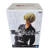 Load image into Gallery viewer, Free UK Royal Mail Tracked 24hr delivery 

Striking statue of Chifuyu Matsuno from the popular anime series Tokyo Revengers. This amazing figure is launched by Banpresto as part of their latest collection.

This figure is created in excellent detail, showing Chifuyu Matsuno posing in his gang uniform (Toman) - Super cool ! 

This PVC statue stands at 16cm tall, and packaged in a gift/collectible box from Bandai. 
