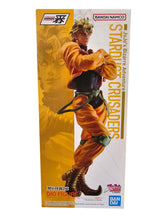 Load image into Gallery viewer, Free UK Royal Mail Tracked 24hr delivery 

Spectacular statue of Dio Brando from the popular anime JoJo&#39;s Bizarre Adventure. This amazing statue is launched by Ichibansho Figure as part of their latest Masterlise collection - Stardust Crusaders. 

The creator completed this piece in excellent fashion, showing Dio posing stunningly in his iconic outfit - (yellow jacket, black tank top, chaps, and  heart-shaped circlet and knee guards) -Stunning! 

This PVC statue stands at 25cm tall, and packaged in a gift/c
