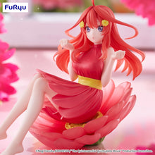 Load image into Gallery viewer, Free UK Royal Mail Tracked 24hr delivery 

Stunning figure of Itsuki Nakano (Youngest sister of the five) from the popular anime series The Quintessential Quintuplets. This beautiful statue is launched by Good Smile Company as part of their latest Specials Bloo-me collection. 

This statue is created meticulously, showing Itsuki posing in her beautiful red dress, and sitting on a lotus flower. -Stunning!

This PVC statue stands at 11cm tall, and packaged in a gift/collectible box from Good Smile Company.

O
