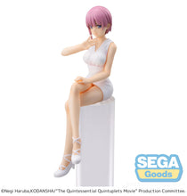 Load image into Gallery viewer, Free UK Royal Mail Tracked 24hr delivery 

Striking statue of Ichika Nakano from the popular anime The Quintessential Quintuplets. This stunning figure of is launched by Good Smile Company as part of their latest PM perching collection. 

The statue is created exceptionally, showing Ichika Nakano posing elegantly in her white dress, and sitting down. - Stunning! 

This PVC statue stands at 14cm tall, and packaged in a gift/collectible box by Good Smile Company. 

Official brand: Good Smile Company / SEGA

E
