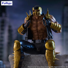 Load image into Gallery viewer, Free UK Royal Mail Tracked 24hr delivery 

Awesome statue of Jagi from the classic anime series Fist of the North Star. This amazing figure is launched by Good Smile Company as part of their latest Noodle Stopper collection.

This statue is created meticulously, showing Jagi posing in his battle uniform. - Stunning ! 

This PVC figure stands at 14cm tall, and packaged in a gift/collectible box from Good Smile Company.

Official brand: Good Smile Company

EAN: 4571623502777

Excellent gift for any Fist of th
