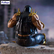 Load image into Gallery viewer, Free UK Royal Mail Tracked 24hr delivery 

Awesome statue of Jagi from the classic anime series Fist of the North Star. This amazing figure is launched by Good Smile Company as part of their latest Noodle Stopper collection.

This statue is created meticulously, showing Jagi posing in his battle uniform. - Stunning ! 

This PVC figure stands at 14cm tall, and packaged in a gift/collectible box from Good Smile Company.

Official brand: Good Smile Company

EAN: 4571623502777

Excellent gift for any Fist of th
