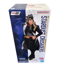 Load image into Gallery viewer, Free UK Royal Mail Tracked 24hr delivery 

Exceptional statue of Jotaro Kujo from the popular anime JoJo&#39;s Bizarre Adventure. This amazing statue is launched by Ichibansho Figure as part of their latest Masterlise collection - Stardust Crusaders. 

This statue is created meticulously, showing Jotaro posing stunningly in his iconic modified school uniform. -Stunning! 

This PVC statue stands at 27cm tall, and packaged in a gift/collectible box from Bandai.

Official brand: Ichibansho Figure / Bandai

EAN: 45
