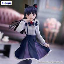 Load image into Gallery viewer, Free UK Royal Mail Tracked 24hr delivery 

Beautiful statue of Ruri Gokou (also known in the otaku community as Kuroneko) from the popular anime series Oreimo (Season 2). This amazing figure is launched by Good Smile Company as part of their latest Trio Try It collection.

The creator has sculpted this piece in excellent fashion, showing Ruri Gokou posing stunningly her uniform. -Stunning!

This PVC statue stand at 20cm tall, and packaged in a gift/collectible box from Good Smile Company.

Official brand: G
