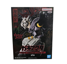 Load image into Gallery viewer, Free UK Royal Mail Tracked 24hr delivery 

Awesome statue of Rudo from the popular anime series Gachiakuta. This amazing statue is launched by Banpresto as part of their latest Vibration stars collection.   

The creator has sculpted this piece in excellent detail, showing Rudo posing in his cleaners suit, captured in battle perfectly. -Stunning

This PVC statue stands at 14cm tall, and packaged in a gift/collectible box from Bandai. 

Official brand: Banpresto / Bandai

EAN: 4983164300888

Excellent gift f
