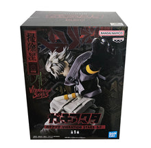 Load image into Gallery viewer, Free UK Royal Mail Tracked 24hr delivery 

Awesome statue of Rudo from the popular anime series Gachiakuta. This amazing statue is launched by Banpresto as part of their latest Vibration stars collection.   

The creator has sculpted this piece in excellent detail, showing Rudo posing in his cleaners suit, captured in battle perfectly. -Stunning

This PVC statue stands at 14cm tall, and packaged in a gift/collectible box from Bandai. 

Official brand: Banpresto / Bandai

EAN: 4983164300888

Excellent gift f
