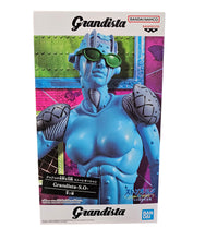 Load image into Gallery viewer, Stone Free - JoJos Bizarre Adventure Stone Ocean - Grandista figure - 20cm
