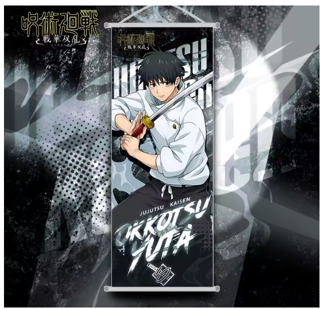 Free UK Royal Mail Tracked 24hr delivery

Stunning wall scroll showing Yuta Okkotsu from the popular anime Jujutsu Kaisen. 

The scroll is made of premium Oxford fabric silk material. High-quality DTG print design.

Easy assemble (Open, reveal, pull the string, and up you go).

Excellent gift for any Jujutsu Kaisen fan.

Size: 24cm x 70cm

Excellent piece of art to decorate your space, and show off to family and friends.