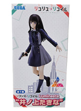 Load image into Gallery viewer, Free UK Royal Mail Tracked 24hr delivery   Remarkable figure of Takina Inoue from the popular anime series created by Spider Lily and Asaura. This statue is launched by SEGA and Good Smile Company as part of their latest Luminasta collection   The figure is created in excellent fashion showing Takina posing beautifully in her navy blue 2nd Lycoris uniform, and the buildings design base.
