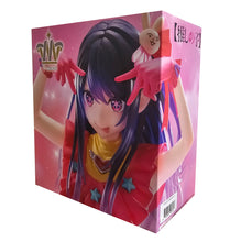 Load image into Gallery viewer, Free UK Royal Mail Tracked 24hr delivery 

Beautiful statue of Ai Hoshino from the popular anime series Oshi no Ko. This gorgeous statue is launched by Taito figures as part of their latest T-MOST collection. 

This creator has finished this piece in excellent fashion, showing Ai Hoshino posing in her cheeky facial expression, and in her performance outfit. -Stunning! 

This PVC statue stands at 29cm tall, and packaged in a gift/collectible box from Taito figures. 

Official brand: Taito

EAN: 840342403066


