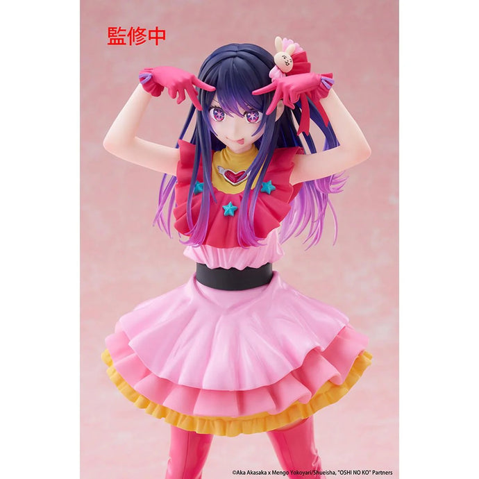 Free UK Royal Mail Tracked 24hr delivery 

Beautiful statue of Ai Hoshino from the popular anime series Oshi no Ko. This gorgeous statue is launched by Taito figures as part of their latest T-MOST collection. 

This creator has finished this piece in excellent fashion, showing Ai Hoshino posing in her cheeky facial expression, and in her performance outfit. -Stunning! 

This PVC statue stands at 29cm tall, and packaged in a gift/collectible box from Taito figures. 

Official brand: Taito

EAN: 840342403066
