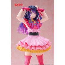 Load image into Gallery viewer, Free UK Royal Mail Tracked 24hr delivery 

Beautiful statue of Ai Hoshino from the popular anime series Oshi no Ko. This gorgeous statue is launched by Taito figures as part of their latest T-MOST collection. 

This creator has finished this piece in excellent fashion, showing Ai Hoshino posing in her cheeky facial expression, and in her performance outfit. -Stunning! 

This PVC statue stands at 29cm tall, and packaged in a gift/collectible box from Taito figures. 

Official brand: Taito

EAN: 840342403066


