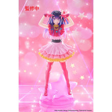 Load image into Gallery viewer, Free UK Royal Mail Tracked 24hr delivery 

Beautiful statue of Ai Hoshino from the popular anime series Oshi no Ko. This gorgeous statue is launched by Taito figures as part of their latest T-MOST collection. 

This creator has finished this piece in excellent fashion, showing Ai Hoshino posing in her cheeky facial expression, and in her performance outfit. -Stunning! 

This PVC statue stands at 29cm tall, and packaged in a gift/collectible box from Taito figures. 

Official brand: Taito

EAN: 840342403066

