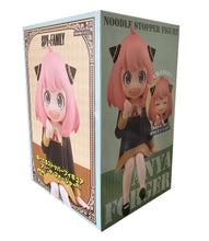Load image into Gallery viewer, Free Royal Mail Tracked 24hr delivery  

Adorable statue of Anya Forger from the popular anime series Spy x Family. This stunning figure is launched by Good Smile Company as part of their latest Noodle Stopper Collection.

The creator did an amazing job with this piece, showing Anya Forger posing beautifully in her uniform. Two facial plates included showing different emotions. 

This PVC statue stands at 10cm tall, and packaged in a gift/collectible box from Good Smile Company. 

Official brand: Good Smile

