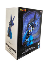 Load image into Gallery viewer, Beerus - Dragon Ball Super - Match Makers figure - 15cm
