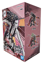 Load image into Gallery viewer, Free UK Royal Mail Tracked 24hr delivery   Stunning statue of Daki from the popular anime Demon Slayer. This beautiful statue is launched by Banpresto as part of their latest Vibration Stars collection.   This statue is created in excellent fashion, showing Daki (black hair version) posing in her true demon form, and in battle mode. - Truly stunning ! 
