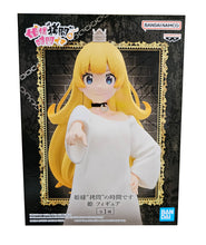 Load image into Gallery viewer, Stunning statue of Princess from the popular anime series Tis Time for Torture Princess. This beautiful figure is lanched by Banpresto as part of the latest edition.   The creator did a smashing job creating this piece, showing the Princess from the human world kingdom posing in her white prisoner outfit, with cuffed chains around her right ankle. The set also includes two facial plates showing two different emotions. 
