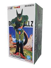 Load image into Gallery viewer, Free UK Royal Mail Tracked 24hr delivery   Stunning figure of Cell 2nd Form from the legendary anime Dragon Ball Z. This superb figure is launched by Ichibansho figure as part of their latest Masterlise collection. - The Amazing Cell.   The creator had sculpted this stunning piece meticulously, showing Cell posing in 2nd form taking a bow. 
