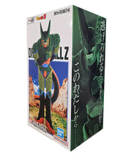 Load image into Gallery viewer, Free UK Royal Mail Tracked 24hr delivery   Stunning figure of Cell 2nd Form from the legendary anime Dragon Ball Z. This superb figure is launched by Ichibansho figure as part of their latest Masterlise collection. - The Amazing Cell.   The creator had sculpted this stunning piece meticulously, showing Cell posing in 2nd form taking a bow. 
