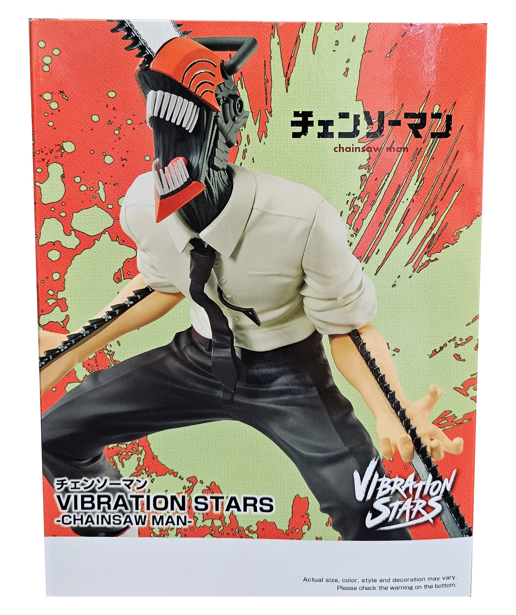 Chainsaw Man - Chainsaw Man Vibration Stars Figure