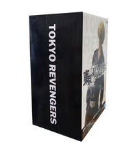 Load image into Gallery viewer, Free UK Royal Mail Tracked 24hr delivery 

Striking statue of Chifuyu Matsuno from the popular anime series Tokyo Revengers. This amazing figure is launched by Banpresto as part of their latest collection.

This figure is created in excellent detail, showing Chifuyu Matsuno posing in his gang uniform (Toman) - Super cool ! 

This PVC statue stands at 16cm tall, and packaged in a gift/collectible box from Bandai. 

