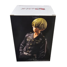 Load image into Gallery viewer, Free UK Royal Mail Tracked 24hr delivery 

Striking statue of Chifuyu Matsuno from the popular anime series Tokyo Revengers. This amazing figure is launched by Banpresto as part of their latest collection.

This figure is created in excellent detail, showing Chifuyu Matsuno posing in his gang uniform (Toman) - Super cool ! 

This PVC statue stands at 16cm tall, and packaged in a gift/collectible box from Bandai. 
