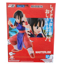 Load image into Gallery viewer, Free UK Royal Mail Tracked 24hr delivery   Stunning statue of Chichi from the legendary anime Dragon Ball Z. This amazing figure is launched by ICHIBANSHO FIGURE as part of their latest Masterlise collection.  This statue is creating spectacularly, showing Chichi posing in her traditional combat china dress, in fighting mode. - Stunning ! 
