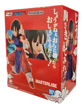 Load image into Gallery viewer, Free UK Royal Mail Tracked 24hr delivery   Stunning statue of Chichi from the legendary anime Dragon Ball Z. This amazing figure is launched by ICHIBANSHO FIGURE as part of their latest Masterlise collection.  This statue is creating spectacularly, showing Chichi posing in her traditional combat china dress, in fighting mode. - Stunning ! 
