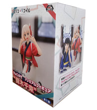 Load image into Gallery viewer, Free UK Royal Mail Tracked 24hr delivery 

Elegant statue of Chisato Nishikigi from the popular anime series Lycoris Recoil. This figure is launched by SEGA and Good Smile Company as part of their latest PM Perching series. 

This figure is created stunningly, showing Takina posing elegantly in her traditional teahouse outfit. 

This PVC statue stands at 14cm tall, and packaged in a gift/collectible box from SEGA. 
