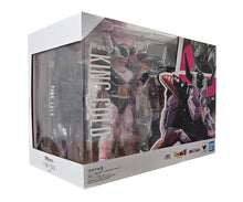 Load image into Gallery viewer, Free UK Royal Mail Tracked 24hr Delivery    

Spectacular statue of King Cold from the the legendary anime Dragon Ball Z. This premium figure is launched by Tamashii Nations as part of their new S.H.Figuarts collection. 

The set comes with three facial expressions (scream, grimace, snear), premium articulated figure of King Cold (14 point articulation) 22cm, three pairs of hands, cross-arm part, Trunk&#39;s sword, throne, and cape. 


