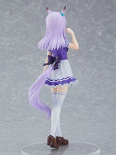 Load image into Gallery viewer, Free UK Royal Mail Tracked 24hr delivery 

Beautiful statue of Mejiro McQueen (Mejiro Makkuīn) from the popular anime Umamusume: Pretty Derby. This statue is launched by Good Smile Company as part of their latest Pop Up Parade collection.

The creator did a fantastic job with this piece, sculpted in amazing detail showing Mejiro posing in her uniform. - Stunning! 

This PVC statue stands at 18cm tall, and packaged in a gift/collectible box from Good Smile Company. 

Official brand: Good Smile Company

EAN: 
