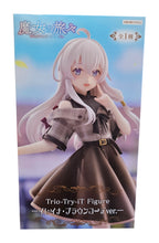 Load image into Gallery viewer, Elaina - Wandering Witch: The Journey of Elaina - Trio-Try-It figure - 22cm
