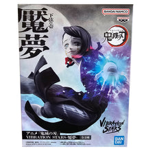 Load image into Gallery viewer, Free UK Royal Mail Tracked 24hr delivery  

Striking statue of Enmu from the popular anime series Demon Slayer. This stunning statue is launched by Banpresto as part of their latest Vibration Stars Collection. 

This figure is created meticulously, showing Enmu posing in battle, and ready to unleash his blood demon art. -Stunning! 

This PVC statue stands at 11cm tall, stand/base included, and packaged in a gift/collectible box from Bandai. 

Official brand: Banpresto / Bandai

EAN: 4983164290677

Excellent
