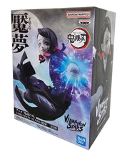 Load image into Gallery viewer, Free UK Royal Mail Tracked 24hr delivery  

Striking statue of Enmu from the popular anime series Demon Slayer. This stunning statue is launched by Banpresto as part of their latest Vibration Stars Collection. 

This figure is created meticulously, showing Enmu posing in battle, and ready to unleash his blood demon art. -Stunning! 

This PVC statue stands at 11cm tall, stand/base included, and packaged in a gift/collectible box from Bandai. 

Official brand: Banpresto / Bandai

EAN: 4983164290677

Excellent
