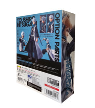 Load image into Gallery viewer, Free UK Royal Mail Tracked 24hr delivery 

Spectacular articulated premium figure set of Tōshirō Hitsugaya (Captain of the 10th Division in the Gotei 13) from the legendary anime series Bleach. This figure set is launched by Tamashii Nations as part of their SH Figuart collection.

The set include the premium articulated figure of Tōshirō Hitsugaya, 5 facial plates expression, 3 pairs of hands, and his famous Bankai sword - Hyōrinmaru. 
