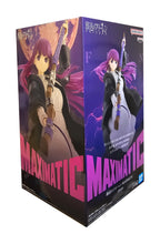 Load image into Gallery viewer, Fern Unleashes Her Magic
Bring the talented young mage Fern to your collection with this officially licensed Frieren: Beyond Journey’s End Maximatic Figure by Banpresto / Bandai Spirits.

Fern is beautifully recreated in her familiar black-and-white mage outfit, wielding her staff as her flowing purple hair and clothing create a fantastic sense of movement. The dynamic pose captures Fern ready for battle while retaining the calm and composed presence that makes her such a memorable character in Frieren: Bey
