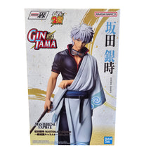 Load image into Gallery viewer, Free UK Royal Mail Tracked 24hr delivery 

Stunning statue of Gintoki Sakata from the popular anime Gintoki Sakata. This amazing statue is launched by Ichibansho Figure as part of their latest Masterlise Expiece collection. 

This statue is created beautifully, showing Gintoki posing strikingly in his Kimono, and holding his sword. 

This PVC statue stands at 20cm tall, and packaged in a gift/collectible box from Bandai.

Official brand: Ichibansho Figure / Bandai

EAN: 4573102684929

Excellent gift for any
