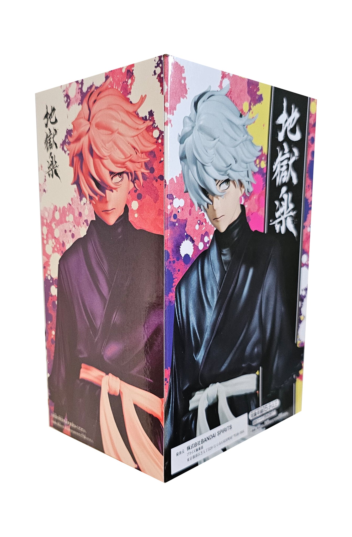  Banpresto - Hell's Paradise - DXF - Gabimaru Statue