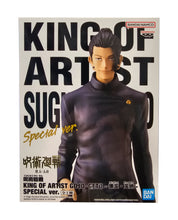 Load image into Gallery viewer, Free UK Royal Mail Tracked 24hr delivery 

Spectacular statue of Suguru Geto from the popular anime series Jujutsu Kaisen. This amazing statue is launched by Banpresto as part of their latest King Of Artist collection.

The creator has completed this piece remarkably,  showing Suguru Geto posing in his Jujutsu high uniform - Truly stunning! 

This PVC statue stands at 21cm tall, and packaged in a beautiful gift/collectible box from Bandai. 

Official brand: Bandai / Banpresto

EAN: 4983164285710

Excellent 
