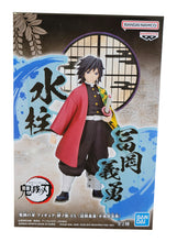 Load image into Gallery viewer, Free UK Royal Mail Tracked 24hr delivery   Stunning statue of Giyu Tomioka from the popular anime series Demon Slayer. This fabulous figure is launched by Bapresto as part of their latest Kimetsu no Yaiba EX collection.   This figure is created beautifully, showing Giyu poising in his Hashira uniform, with his Nichirin sword attached at the side, and his water breathing symbol around the stand. 
