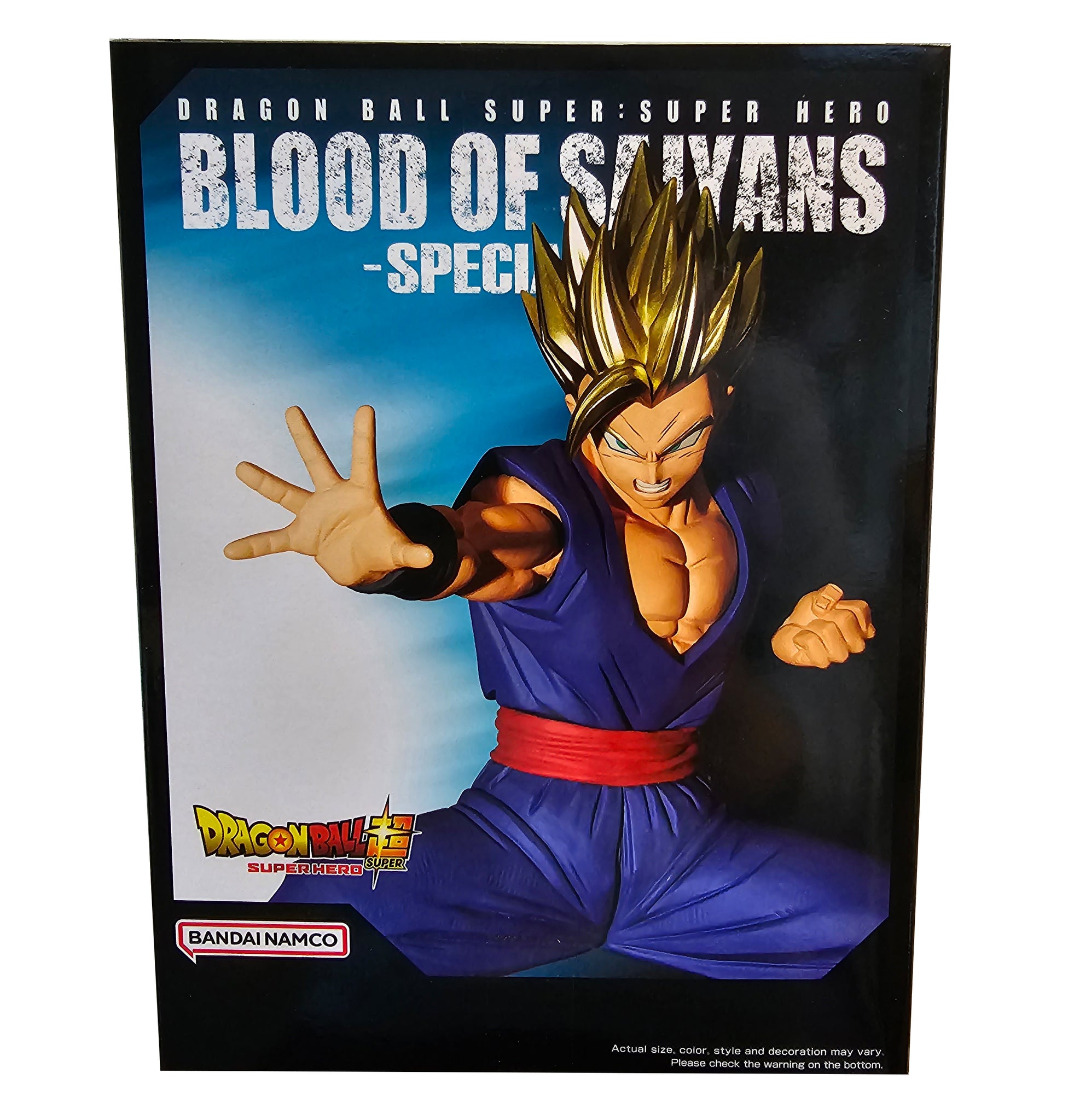 Dragon Ball Super: SUPER HERO BLOOD OF SAIYANSｰSPECIALXIIIｰ, DRAGON BALL