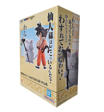 Load image into Gallery viewer, Free UK Royal Mail Tracked 24 delivery 

Spectacular statue set of Son Goku and Korin from the legendary anime Dragon Ball. This stunning set is launched by Ichibansho Figure as part of their latest Masterlise Plus collection.

The creator finished this amazing set in excellent fashion, showing Son Goku when he was a boy posing with his power pole, and Korin (800 year old wise cat). Ichinbansho&#39;s meticulous work has really brought both characters to life - Truly breathtaking. 
