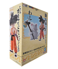 Load image into Gallery viewer, Free UK Royal Mail Tracked 24 delivery 

Spectacular statue set of Son Goku and Korin from the legendary anime Dragon Ball. This stunning set is launched by Ichibansho Figure as part of their latest Masterlise Plus collection.

The creator finished this amazing set in excellent fashion, showing Son Goku when he was a boy posing with his power pole, and Korin (800 year old wise cat). Ichinbansho&#39;s meticulous work has really brought both characters to life - Truly breathtaking. 
