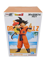 Load image into Gallery viewer, Free UK Royal Mail Tracked 24hr delivery 

Spectacular statue set of Son Goku and Son Gohan from the legendary anime Dragon Ball Z. This statue is launched by ICHIBANSHO FIGURE as part of their latest Masterlise series - The Amazing Son Goku &amp; Son Gohan.

The creator did a spectacular job with this set, showing Son Goku holding Son Gohan in his arm, posing happily. This figure truly pulls the audience right back into the anime series. - Stunning !
