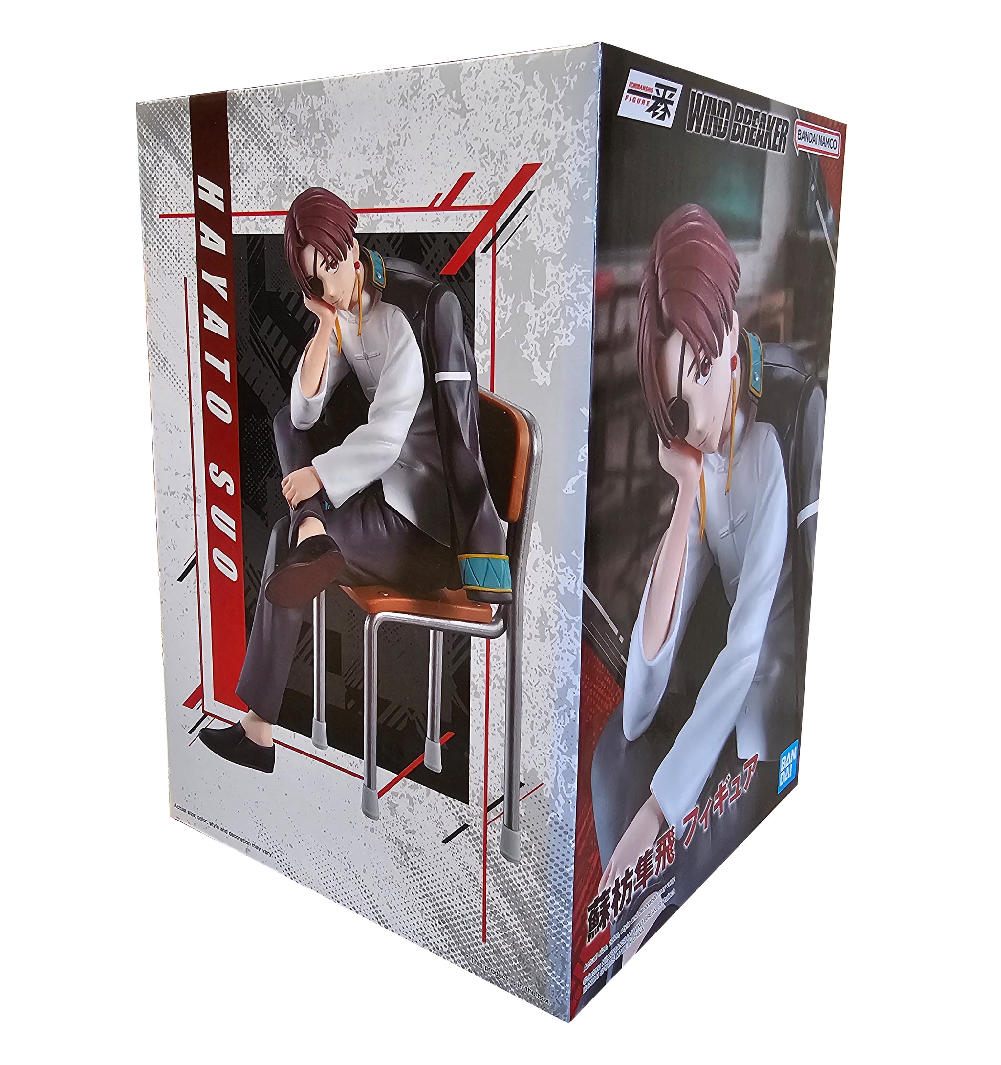 Hayato Suō - Wind Breaker - After the Battle - Masterlise figure