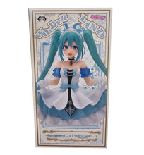 Load image into Gallery viewer, Free UK Royal Mail Tracked 24hr delivery 

Beautiful statue of Hatsune Miku (Global Vocaloid Superstar). This gorgeous statue is launched by Taito figures as part of their latest Wonderland Cinderella collection. 

This creator did a smashing job with this piece, showing Hatsune Miku posing elegantly in her Cinderella outfit. -Stunning! 

This PVC statue stands at 18cm tall, and packaged in a gift/collectible box from Taito figures. 

Official brand: Taito

EAN: 840342403653

Excellent gift for any Hatsune 
